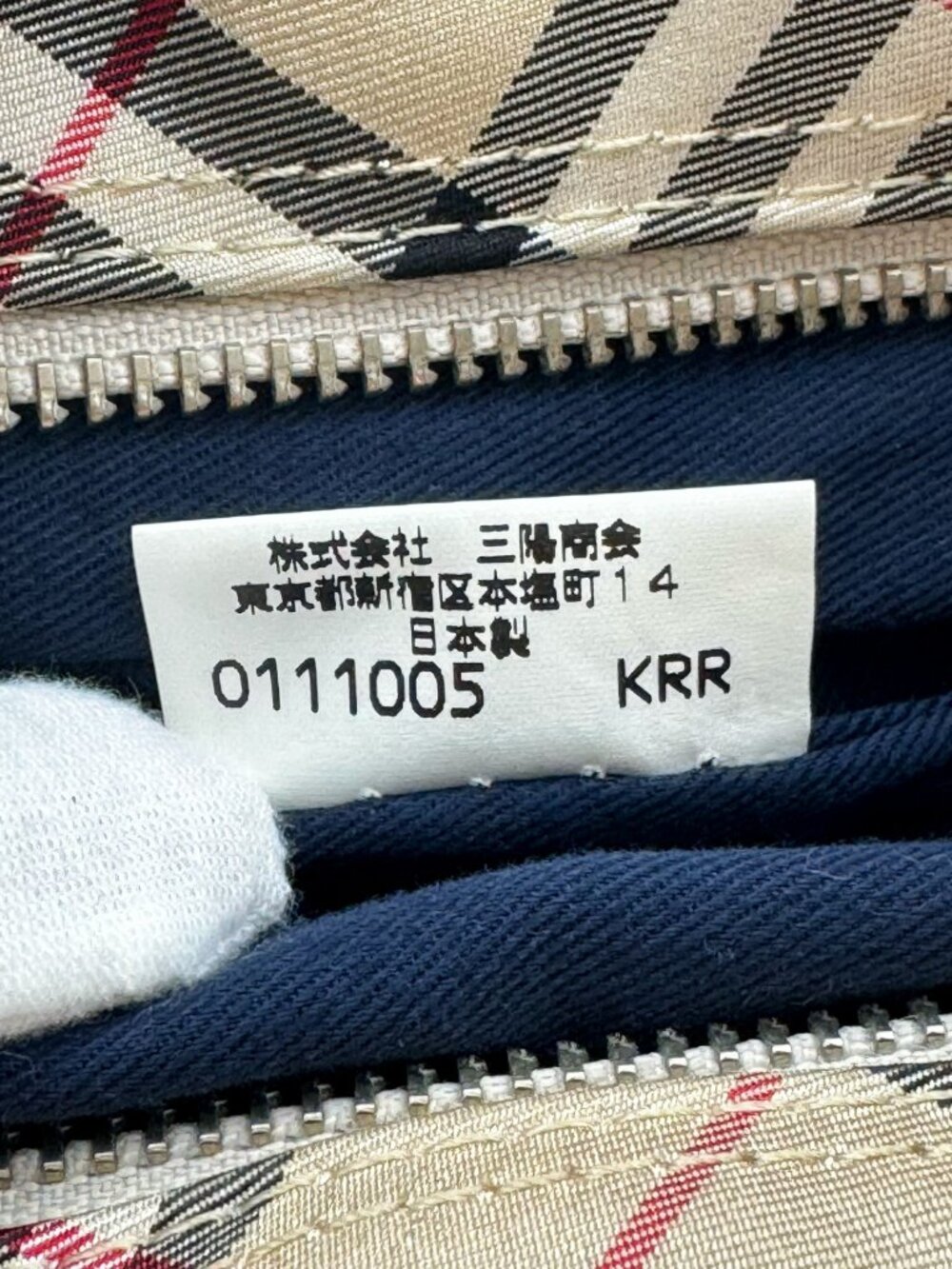 Burberrys Vintage Nova Check Canvas Tote Shoulder Bag Navy Beige Leathe - Picture 10 of 13